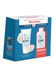 Ducray Kit Psoríase