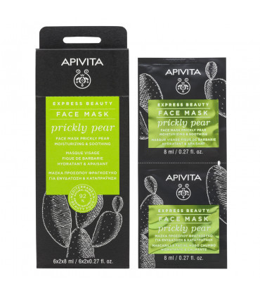 APIVITA - EXPRESS BEAUTY MÁSCARA HIDRATANTE & APAZIGUADORA DE FIGO-DA-ÍNDIA  - 2x8ml