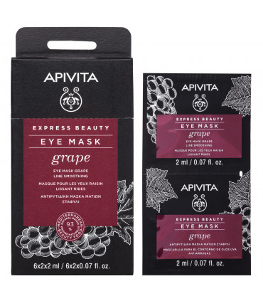 APIVITA - EXPRESS BEAUTY MÁSCARA DE OLHOS ANTIRRUGAS DE UVA - 2x2ml