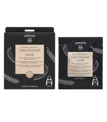 APIVITA - EXPRESS BEAUTY MÁSCARA DE TECIDO DETOX & PURIFICANTE COM ALFARROBA  - 20ml