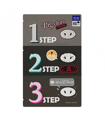 Holika Holika Pig Nose Strong Adesivo de Limpeza