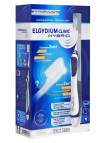 ELGYDIUM Clinic Hybrid
