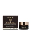 Apivita Queen Bee Creme de Contorno de Olhos 15ml