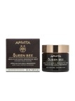 Apivita Queen Bee Creme Antienvelhecimento Ligeiro 50ml