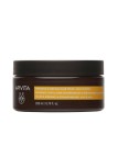 Apivita Intense Reapir Máscara Capilar Nutritiva & Reparadora 200ml