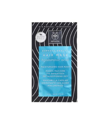 Apivita Express Beauty Máscara Capilar Hidratante Express Beauty 20ml