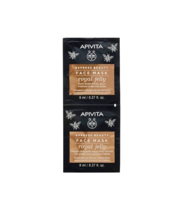 Apivita Express Beauty Máscara Refirmante & Vitalizante 2x8ml