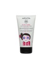 Apivita Kids Care Condicionador 150ml