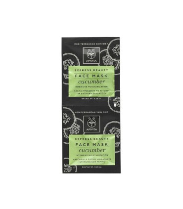 APIVITA - EXPRESS BEAUTY Apivita Express Beauty Máscara Hidratante Intensiva Pepino 2x8mlHIDRATANTE INTENSIVA DE PEPINO - 2X8ml