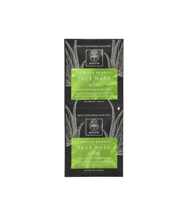 Apivita Express Beauty Máscara Hidratante Aloé 2x8ml