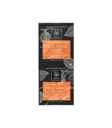 Apivita Express Beauty Esfoliante Suave de Alperce 2x8ml