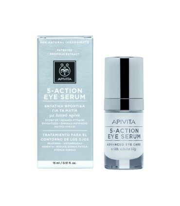 Apivita 5 Action Eye Sérum Anti-Idade 15ml