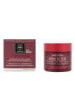 Apivita Wine Elixir Creme Noite Antienvelhecimento Reparador 50ml
