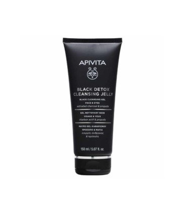 Apivita Black Detox Cleasing Jelly Gel de Limpeza 150ml