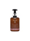 Apivita Água Micelar de Limpeza 300ml