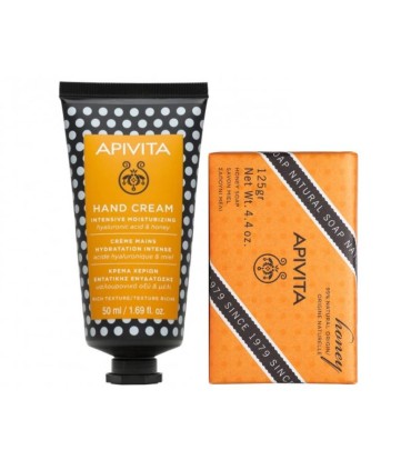 Apivita Coffret Wanna Kiss Your Hand Mel