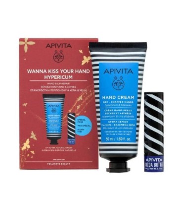 Apivita Coffret Wanna Kiss Your Hand Hipericão