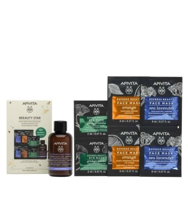Apivita Coffret Express Beauty Beeauty Star