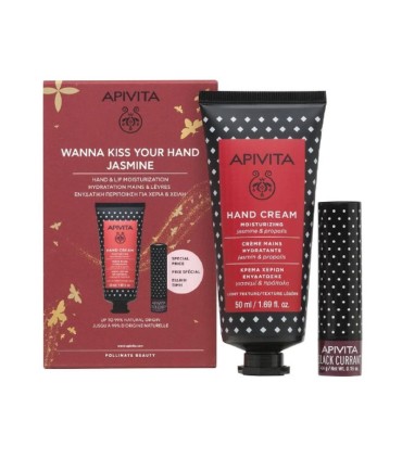 Apivita Coffret Wanna Kiss Your Hand Jasmim
