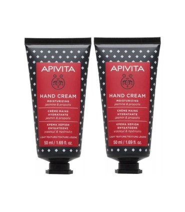 Apivita Hand Care Creme de Mãos Hidratante com Textura Ligeira 2x50ml