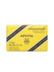 Apivita Natural Soap Sabonete de Camomila 125g